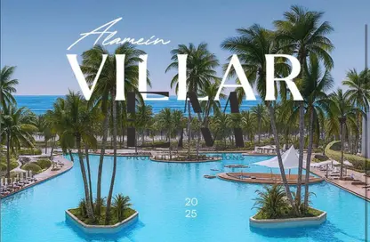 شاليه - 2 غرف نوم - 2 حمامات للبيع في فيلار - مدينة العلمين الجديدة - العلمين - الساحل الشمالي