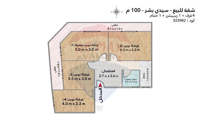 6755645 - Property Image 3