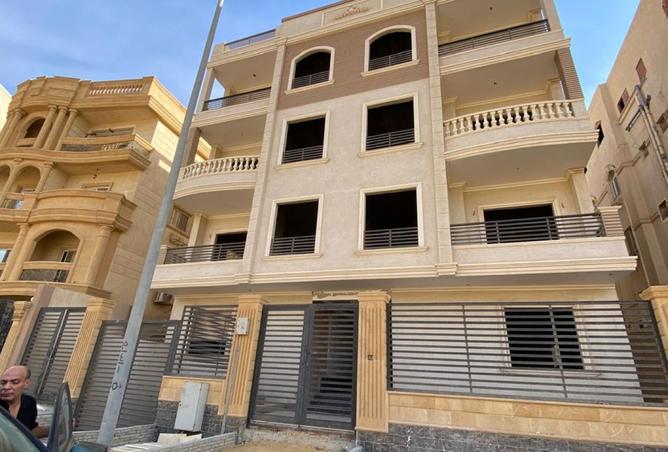 8444591 - Property Main Image