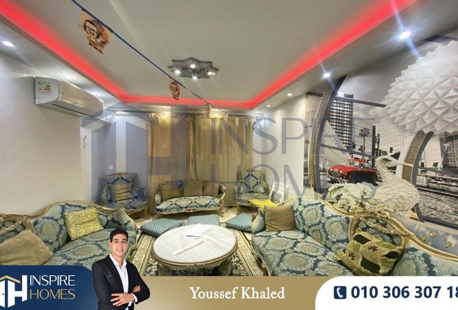 8210234 - الصورة الرئيسية للعقار