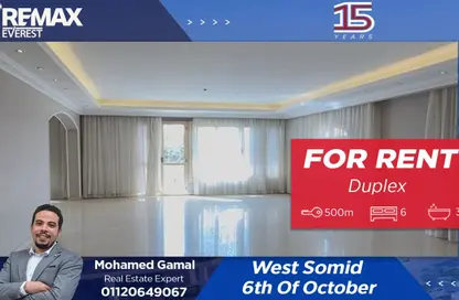 Villa - 6 Bedrooms - 3 Bathrooms for rent in West Somid - 6 October City - Giza