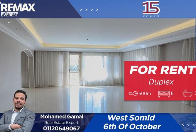 8432983 - Property Main Image