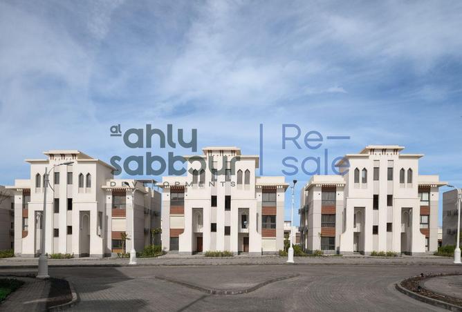 8464736 - Property Image 3