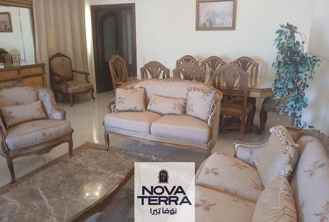 8281003 - Property Image 3