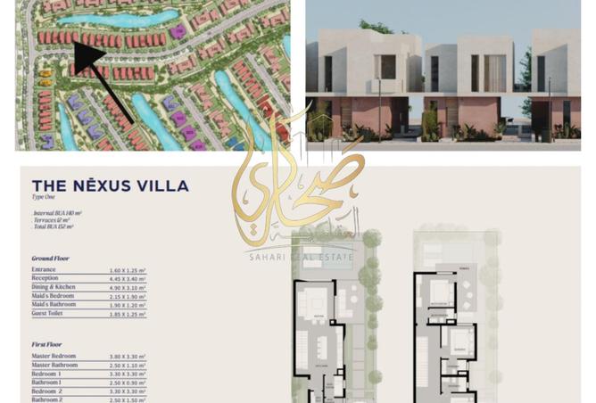 8439686 - Property Image 3