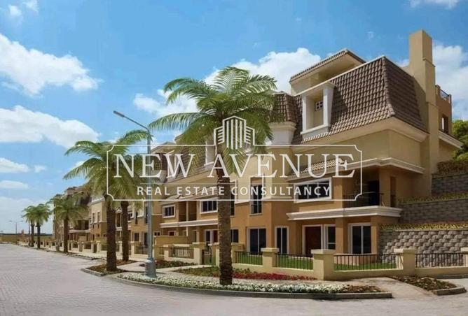 8330303 - صورة العقار 2