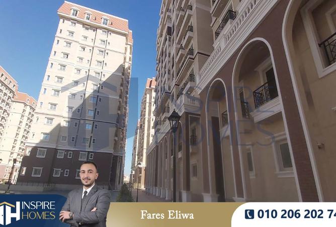 8052541 - Property Image 3