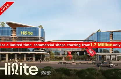Shop - Studio for sale in Cliff Mall New Cairo - South Teseen St. - The 5th Settlement - New Cairo City - Cairo
