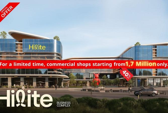 8091275 - Property Main Image