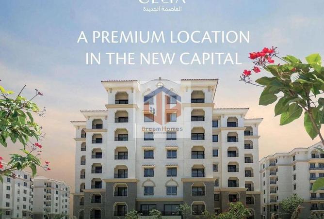 8423002 - Property Main Image