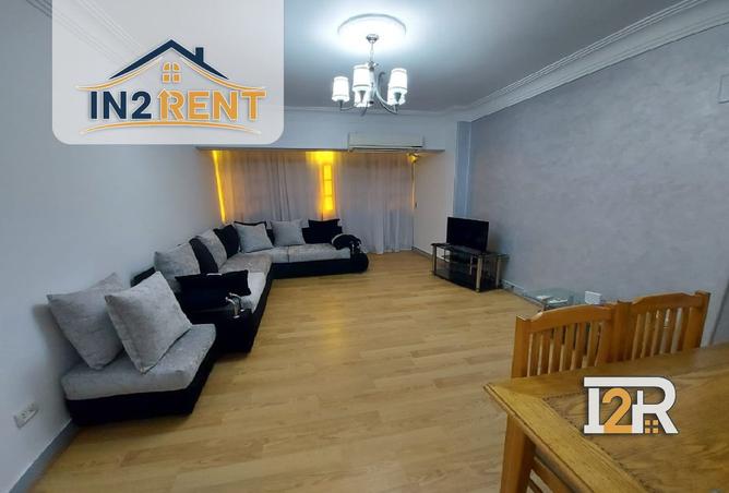 8308849 - Property Image 2