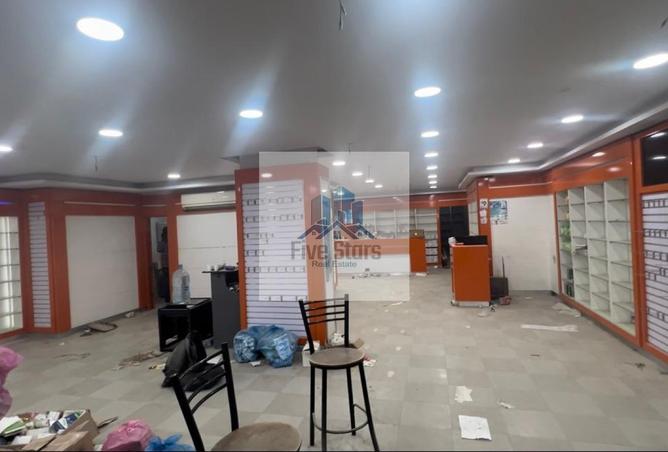 8359282 - صورة العقار 3