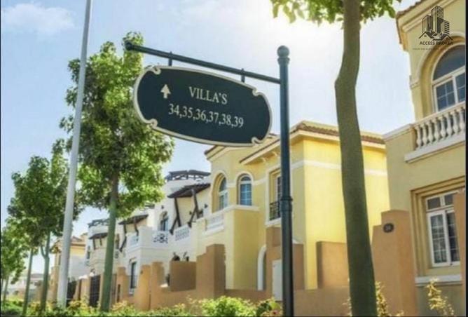 8380115 - Property Image 3