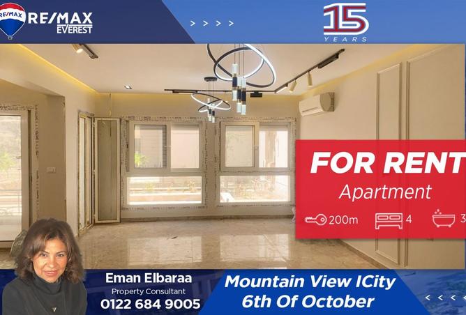 8213034 - Property Main Image