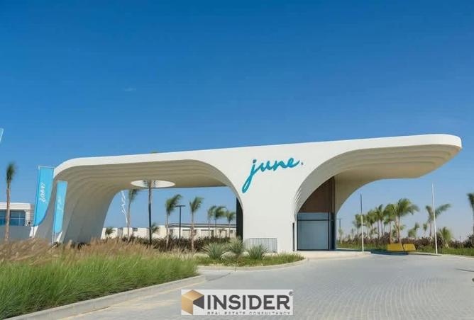 8509139 - صورة العقار 2