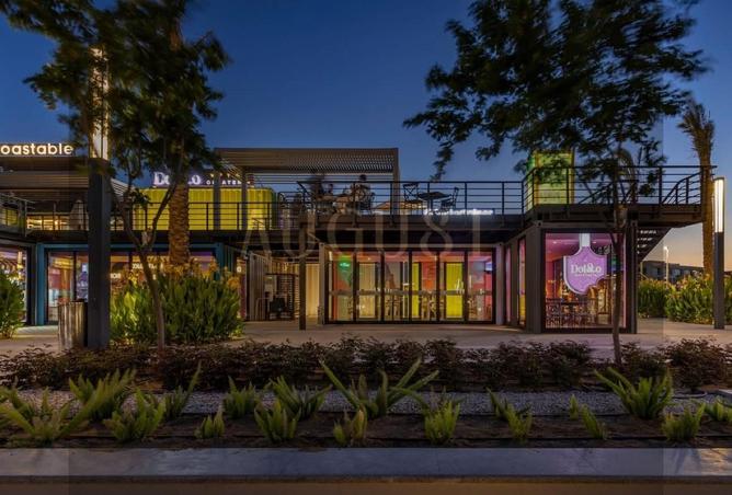 8308935 - Property Image 2