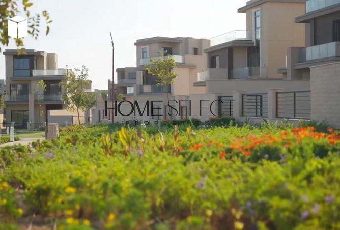 8057328 - صورة العقار 2