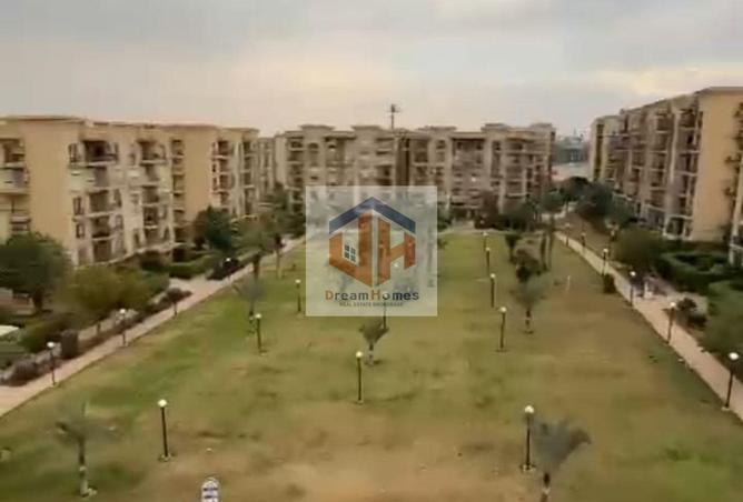 8522837 - الصورة الرئيسية للعقار