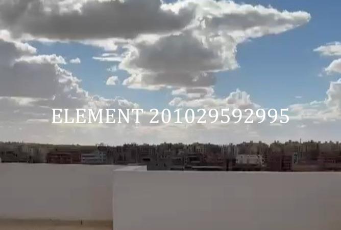 8471274 - Property Main Image