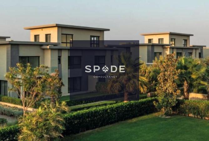 8411490 - صورة العقار 3