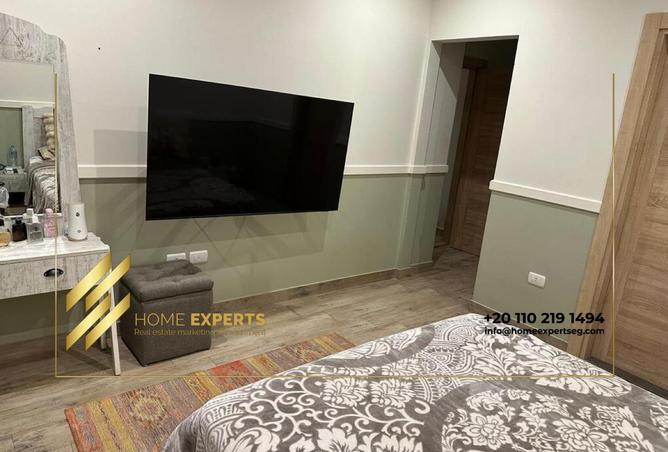 8488135 - Property Image 3