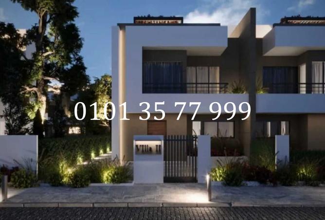 8497740 - صورة العقار 3