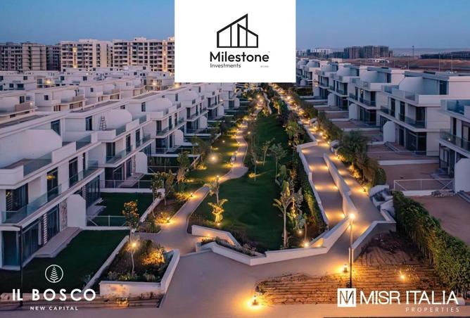 8358543 - Property Image 2