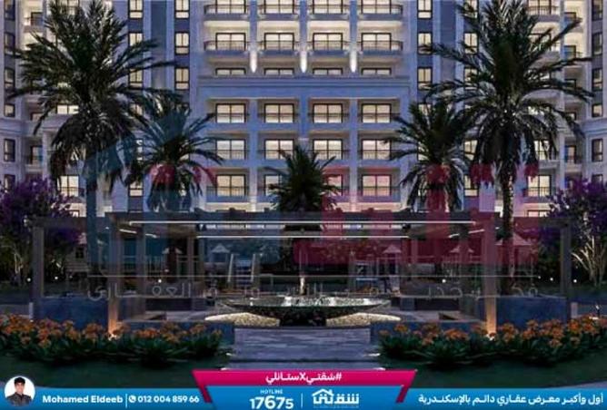 8500740 - Property Image 2