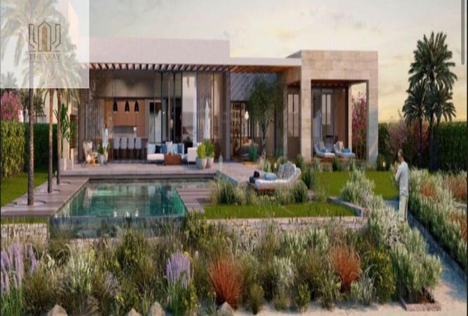 8465908 - صورة العقار 3