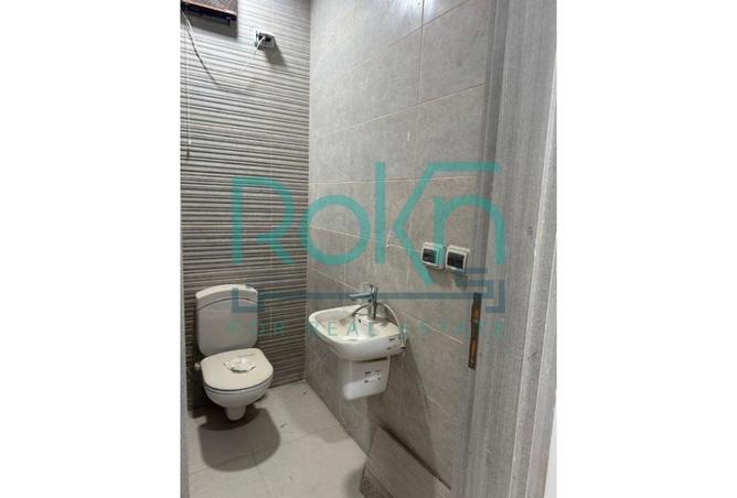 8547300 - صورة العقار 3