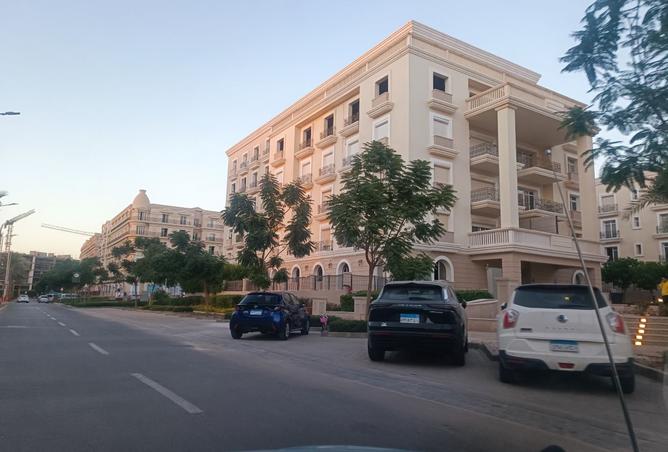 8550333 - Property Image 2