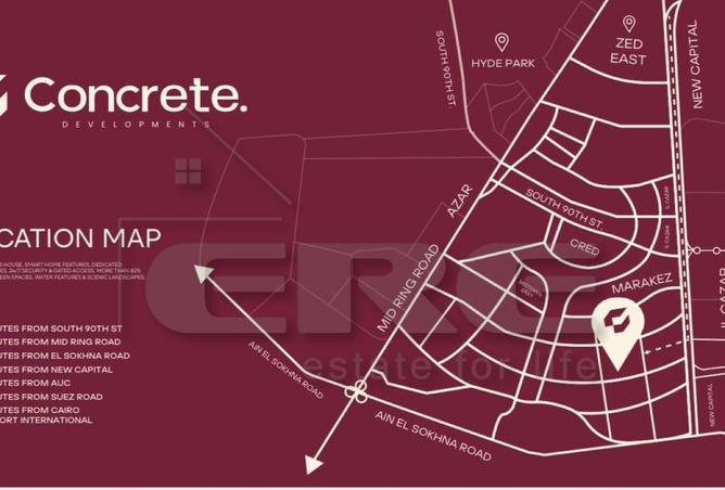 8162108 - صورة العقار 2