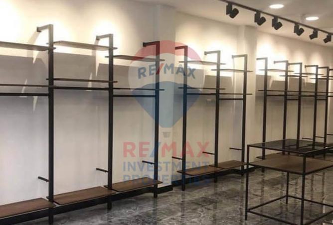 8267234 - Property Image 2