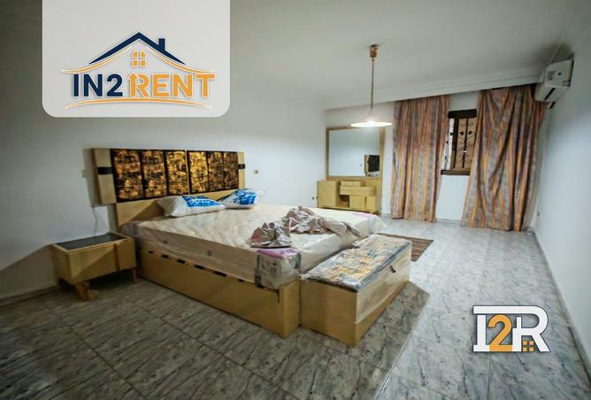 8557476 - Property Image 2