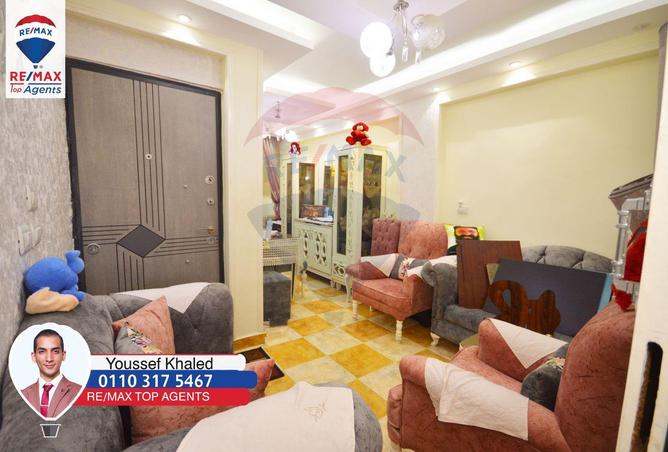 6127314 - Property Main Image