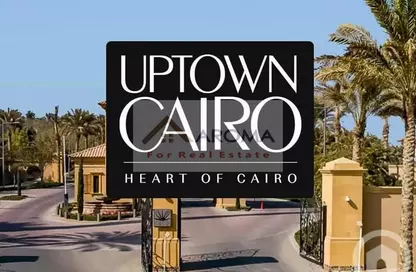 Twin House - 4 Bedrooms - 4 Bathrooms for sale in Levana - Uptown Cairo - Mokattam - Cairo