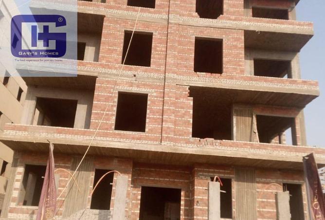 8476695 - صورة العقار 2