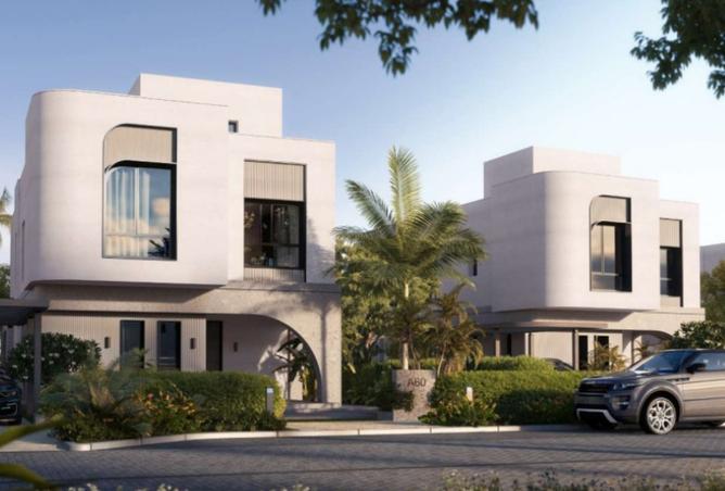 8473422 - صورة العقار 3