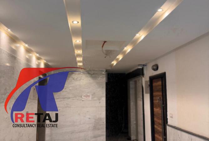 8120917 - Property Image 2