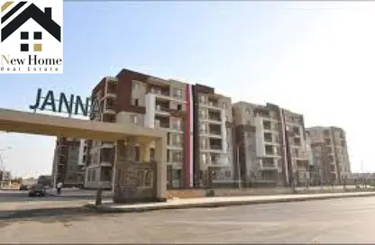 شقة - 3 غرف نوم - 2 حمامات للبيع في جنه - مدينة القاهرة الجديدة - القاهرة