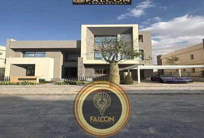 8424155 - صورة العقار 2