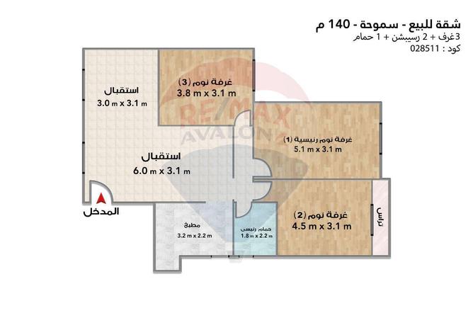 7127078 - Property Image 2