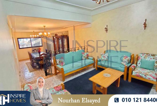 8193015 - الصورة الرئيسية للعقار