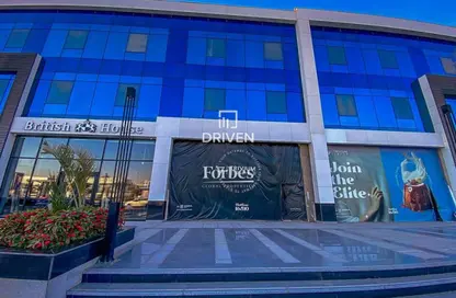 Office Space - Studio - 1 Bathroom for rent in Trivium Zayed - 2nd District - Sheikh Zayed City - Giza