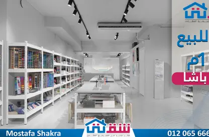 محل تجاري - استوديو - 1 حمام للبيع في سابا باشا - حي شرق - الاسكندرية