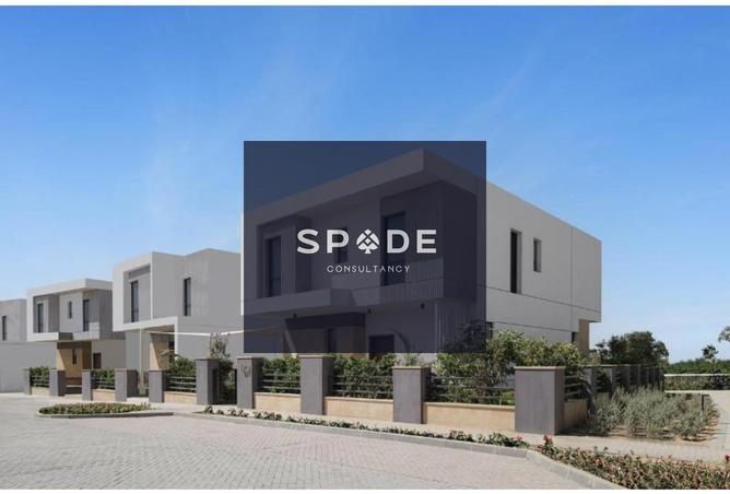 8242078 - Property Image 2