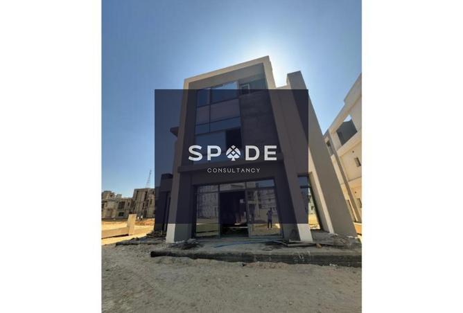 7957158 - صورة العقار 2