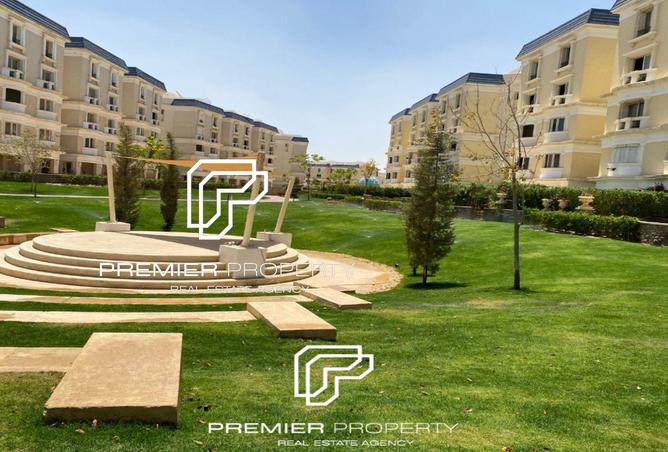 8473640 - الصورة الرئيسية للعقار