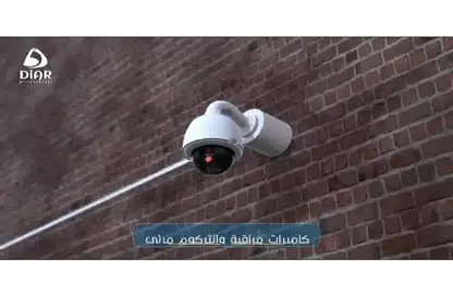 شقة - 3 غرف نوم - 3 حمامات للبيع في بيت الوطن - التجمع الخامس - مدينة القاهرة الجديدة - القاهرة