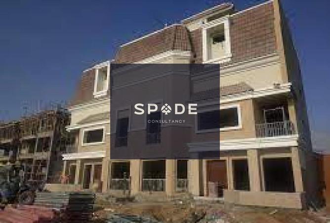 8381092 - Property Image 3